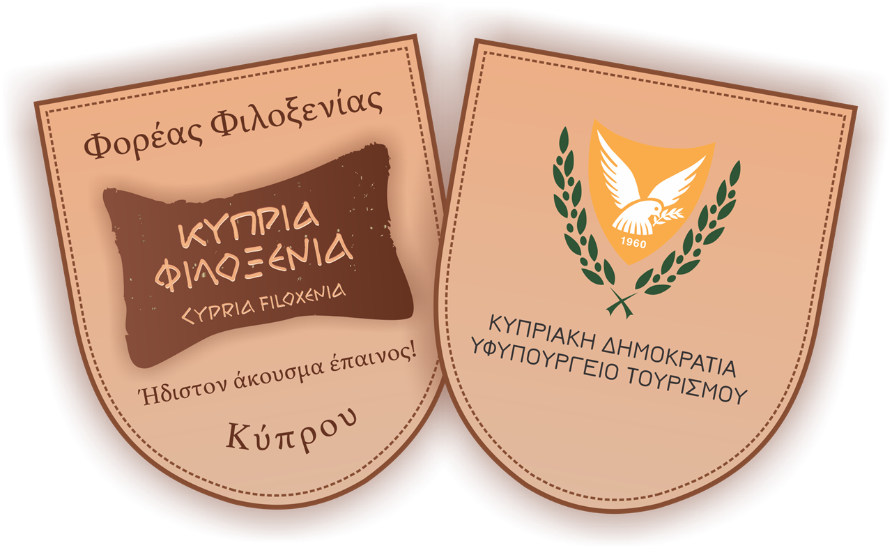 https://hospitalityawards.cy/wp-content/uploads/2023/09/Kypria-filoxenia-logo.png